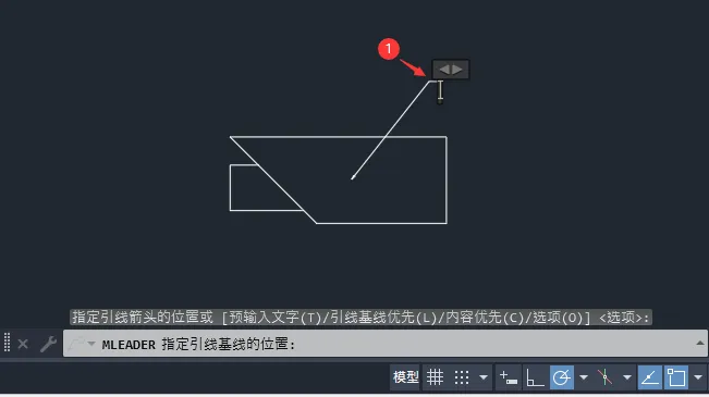 CAD2024如何创建多重引线对象的方法