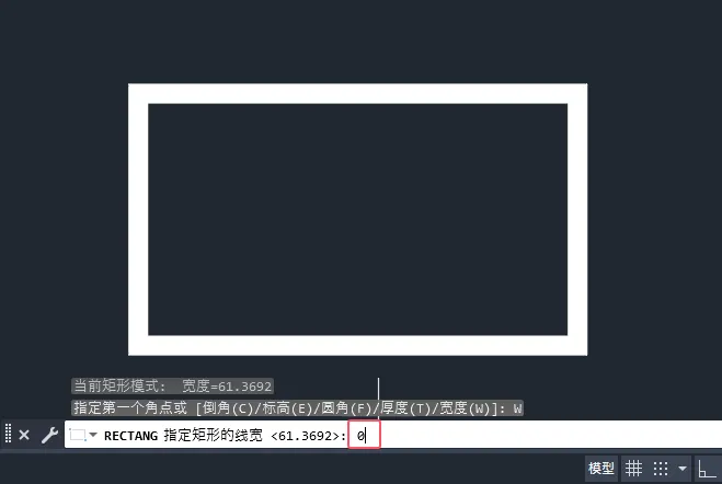 cad矩形线很宽怎么修改？cad矩形线很宽修改的方法