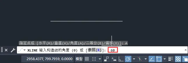 CAD如何绘制60度的构造线