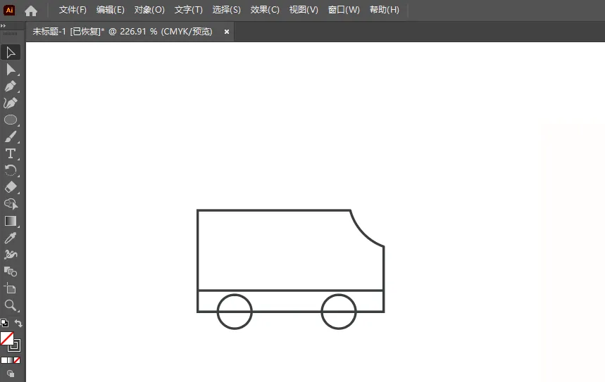 ai怎么画物流图标