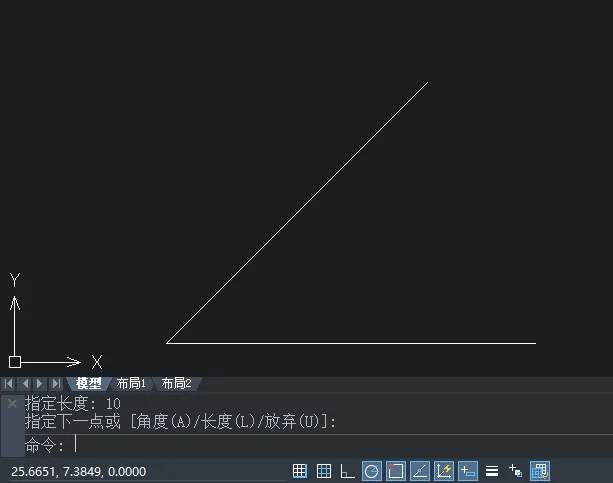 中望CAD2020软件如何绘制角度线？