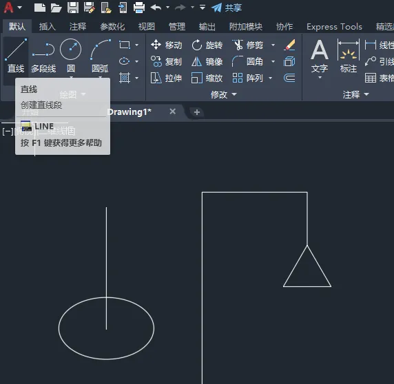 CAD2022如何画淋浴喷头图形