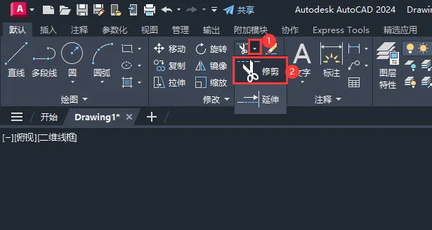 CAD2024如何绘制一个分析饼图