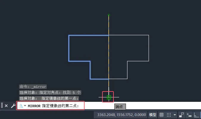 CAD2025镜像时删除源对象怎么设置？