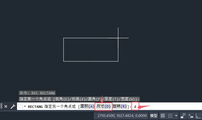cad2025画矩形直接输入长宽的解决方法