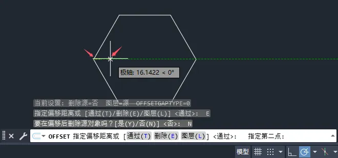 CAD2025偏移中怎么设置不删除源对象