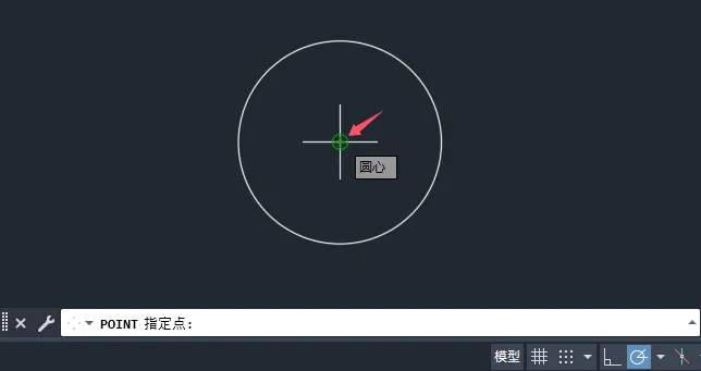 cad圆点标注怎么设置