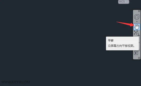 cad怎么调出小手的详细介绍