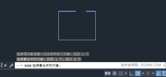 CAD如何让有缺口的图形闭合