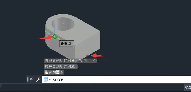 cad2022怎么剖切