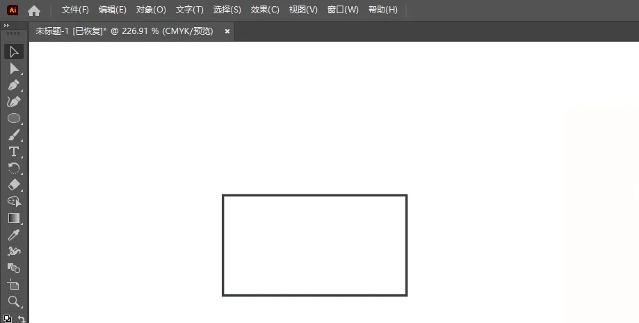 ai怎么画物流图标