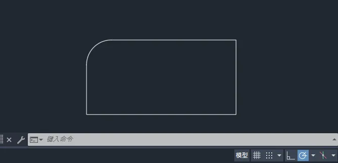 cad圆角怎么操作