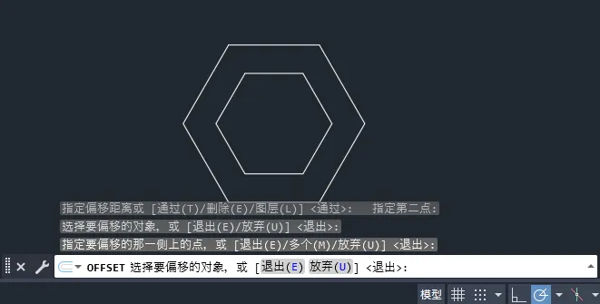 CAD2025偏移中怎么设置不删除源对象