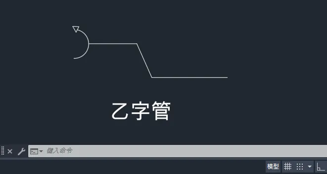 CAD2025绘制一个暖通乙字管图标