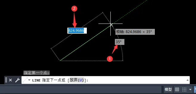 autocad角度线怎么画