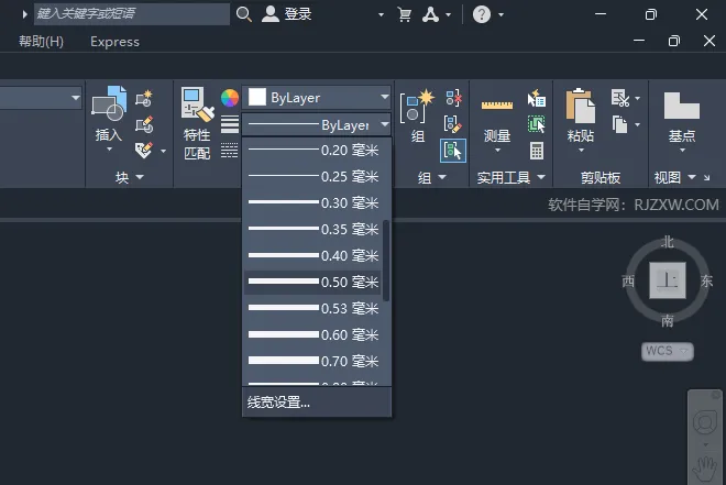 cad线怎么变粗的详细教程