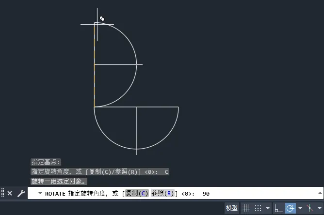 cad中旋转复制怎么用