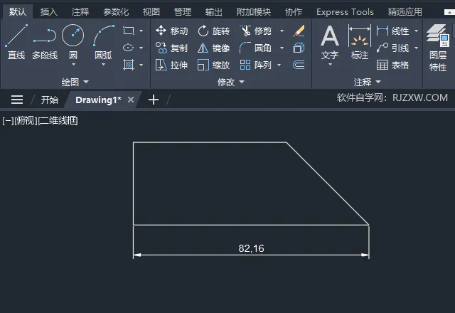 CAD2024如何创建角度标注