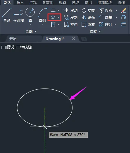 CAD2022如何画淋浴喷头图形