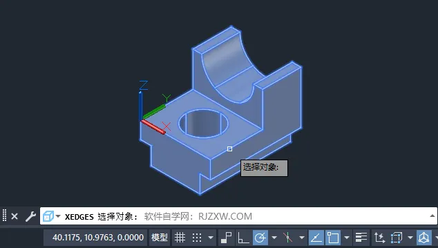 CAD2023提取三维实体所有边的方法