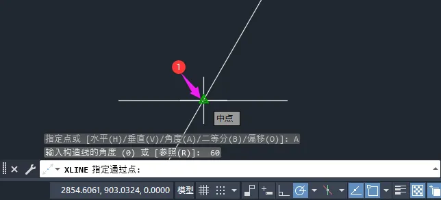 CAD如何绘制60度的构造线