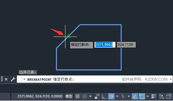 cad如何将线全部打断的方法