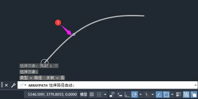 cad怎么沿一条线阵列的方法