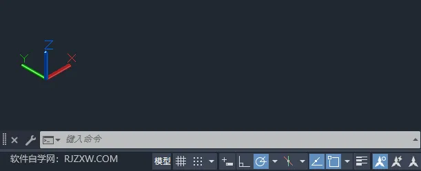 CAD2024创建三维实心球体的方法