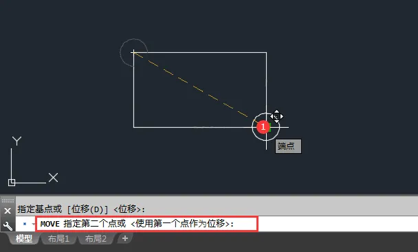 cad怎么移动图形