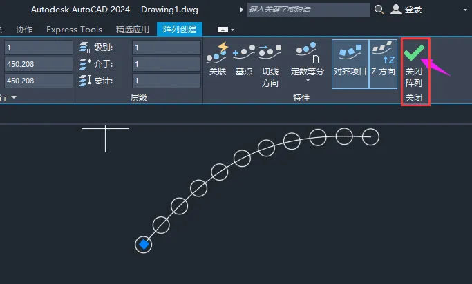 cad怎么沿一条线阵列的方法