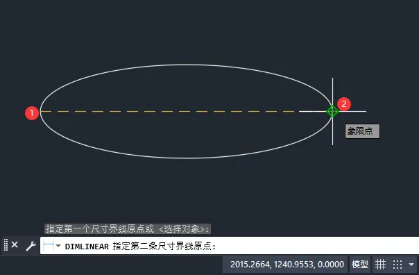 cad椭圆怎么标注？cad椭圆标注的方法