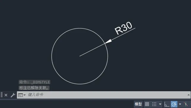 第20课、cad2025圆怎么标注