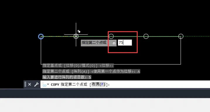 CAD2023复制时怎么进入阵列模式