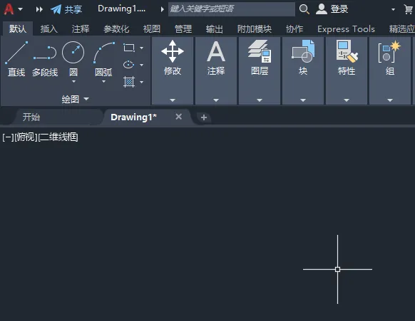 cad直线角度设定