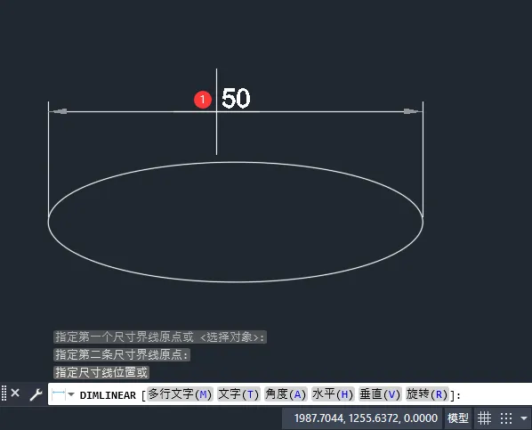cad椭圆怎么标注？cad椭圆标注的方法