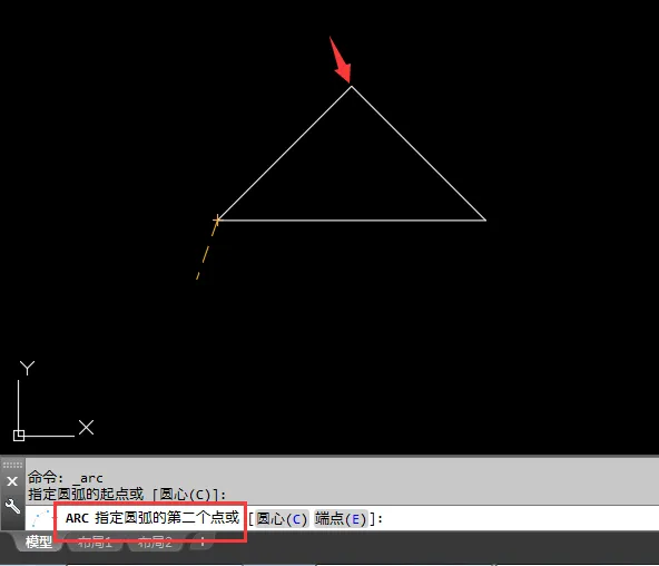 2018CAD怎么三点画弧线