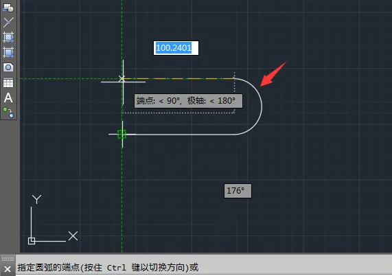 cad中用多线段怎么画半圆