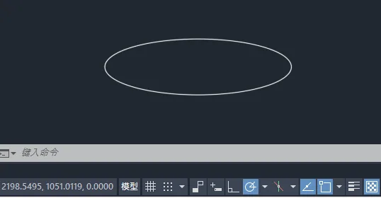 cad同心椭圆怎么画