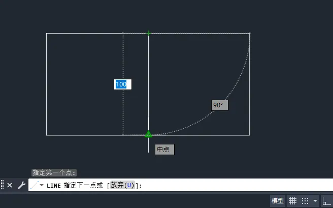 cad直线中点怎么找？cad直线中点查找的方法