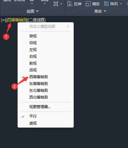 CAD怎么建模