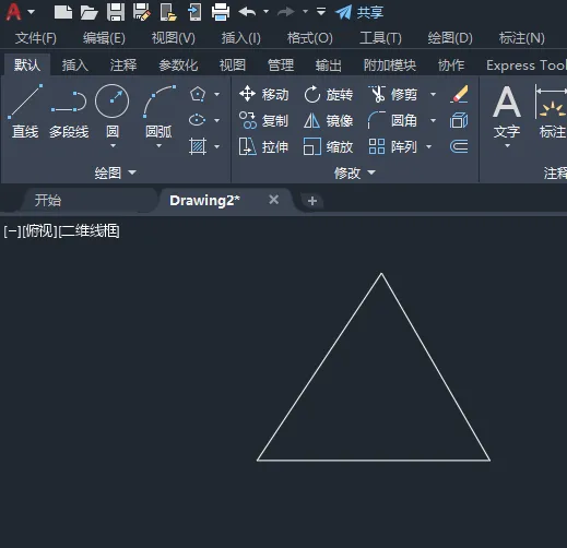 cad两点加半径画圆