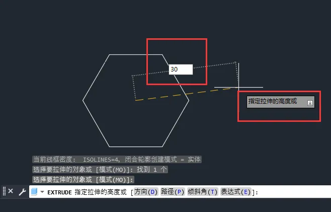 cad二维怎么拉伸成三维实体