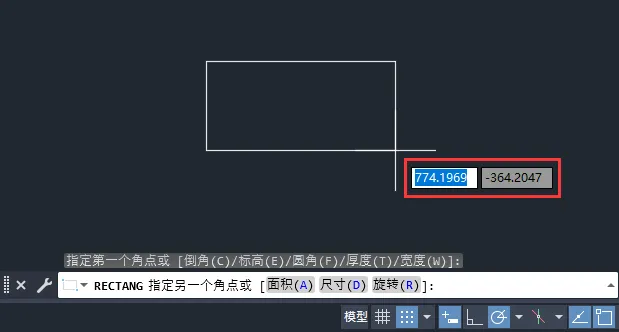 CAD如何启用指针输入
