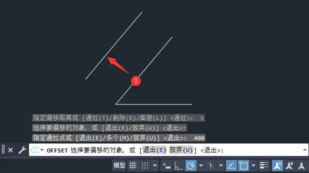 CAD2024通过模式偏移对象