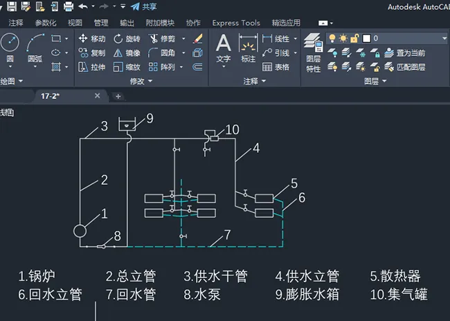 cad怎么在原有的文字上修改