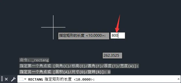 cad绘制800×500矩形的方法