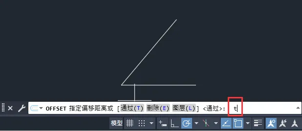 CAD2024通过模式偏移对象