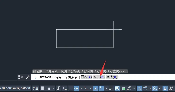 cad绘制800×500矩形的方法