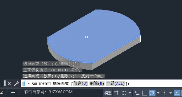 CAD2024实体拉伸面的方法