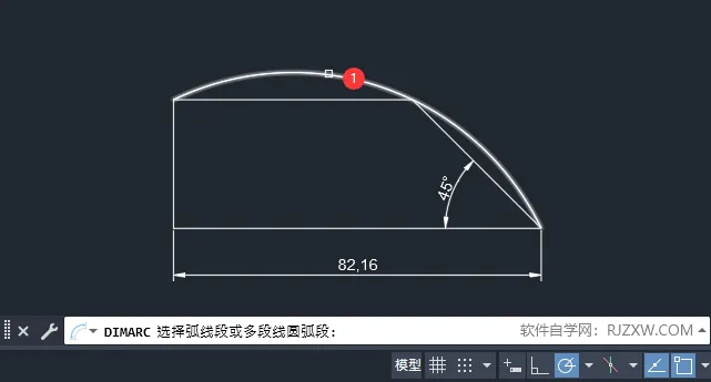 CAD2024如何创建弧线标注